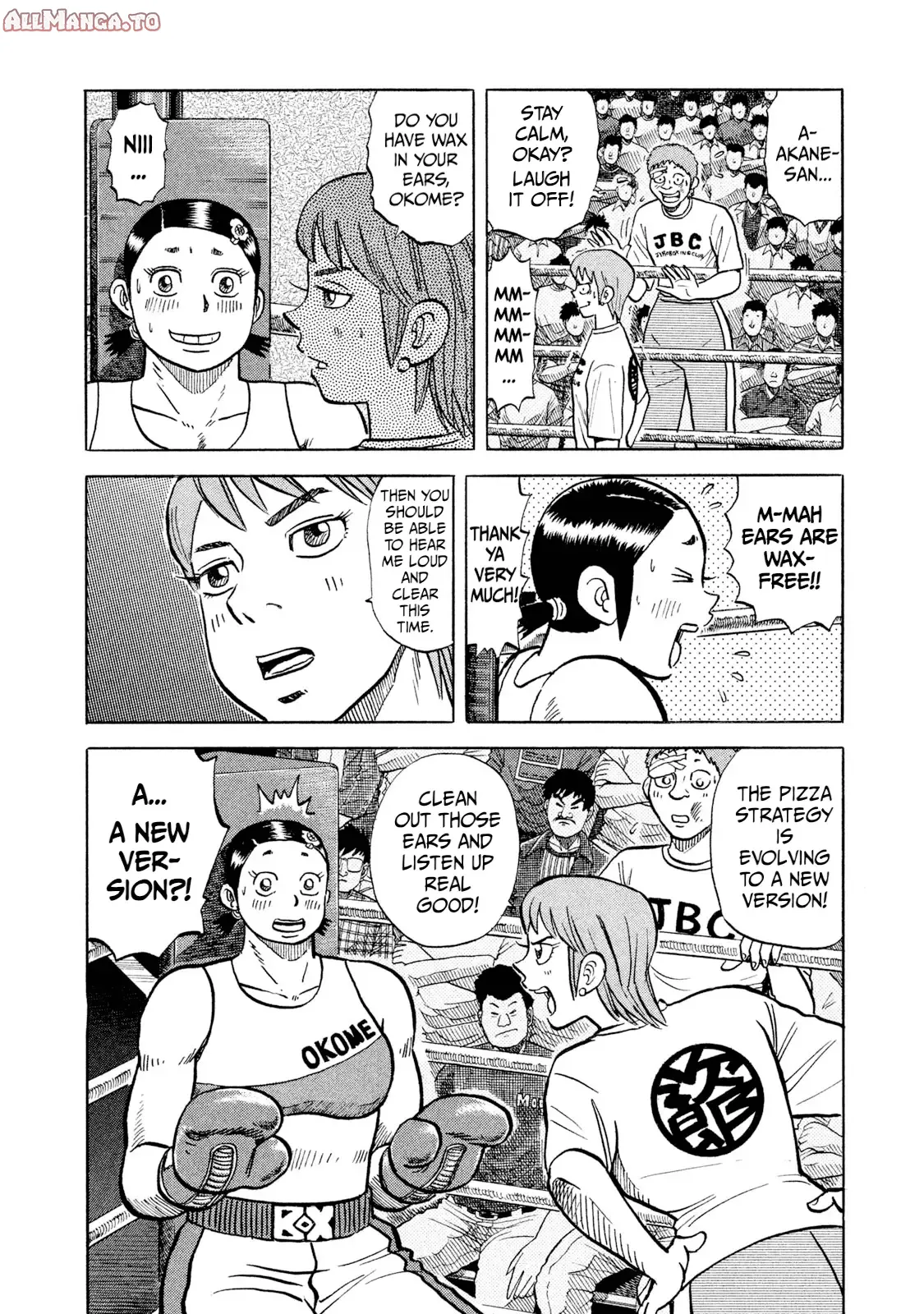 Read Rice Shoulder EN Manga Online