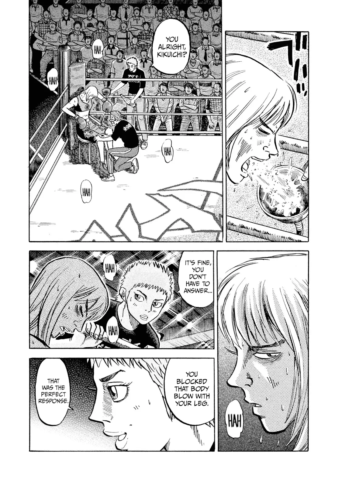 Read Rice Shoulder EN Manga Online