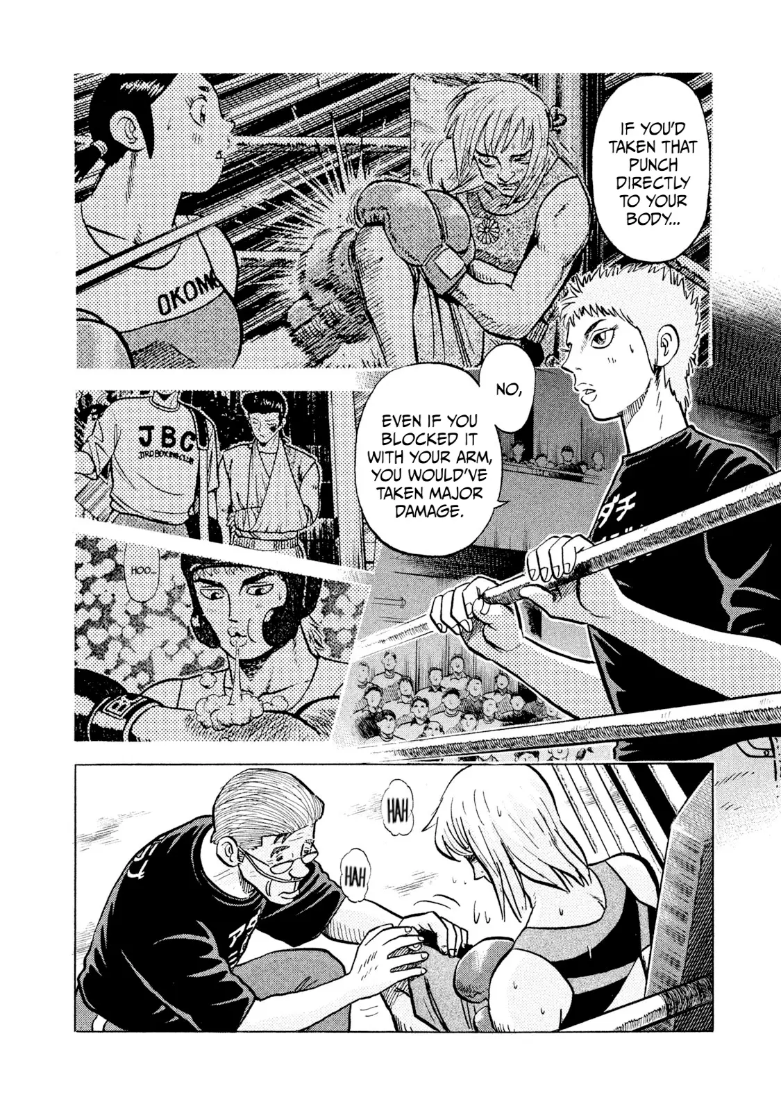 Read Rice Shoulder EN Manga Online