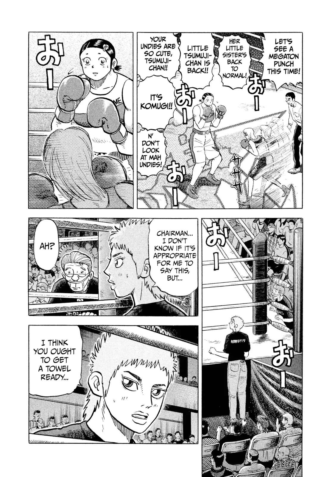 Read Rice Shoulder EN Manga Online