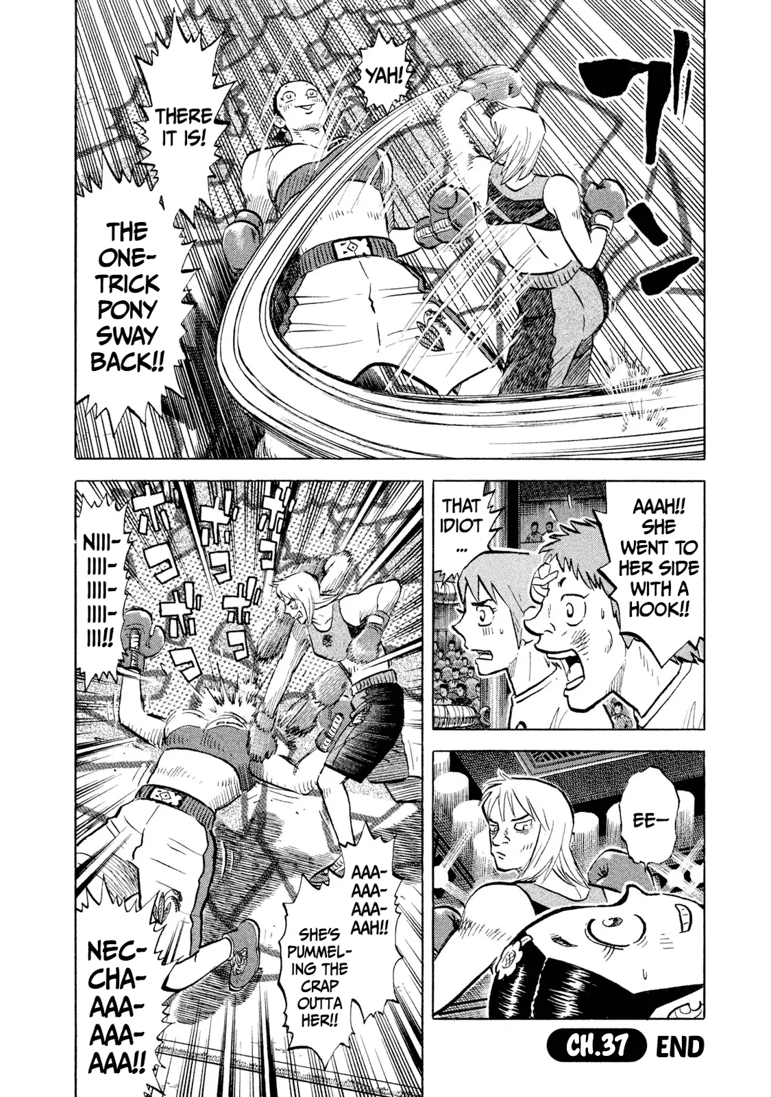 Read Rice Shoulder EN Manga Online