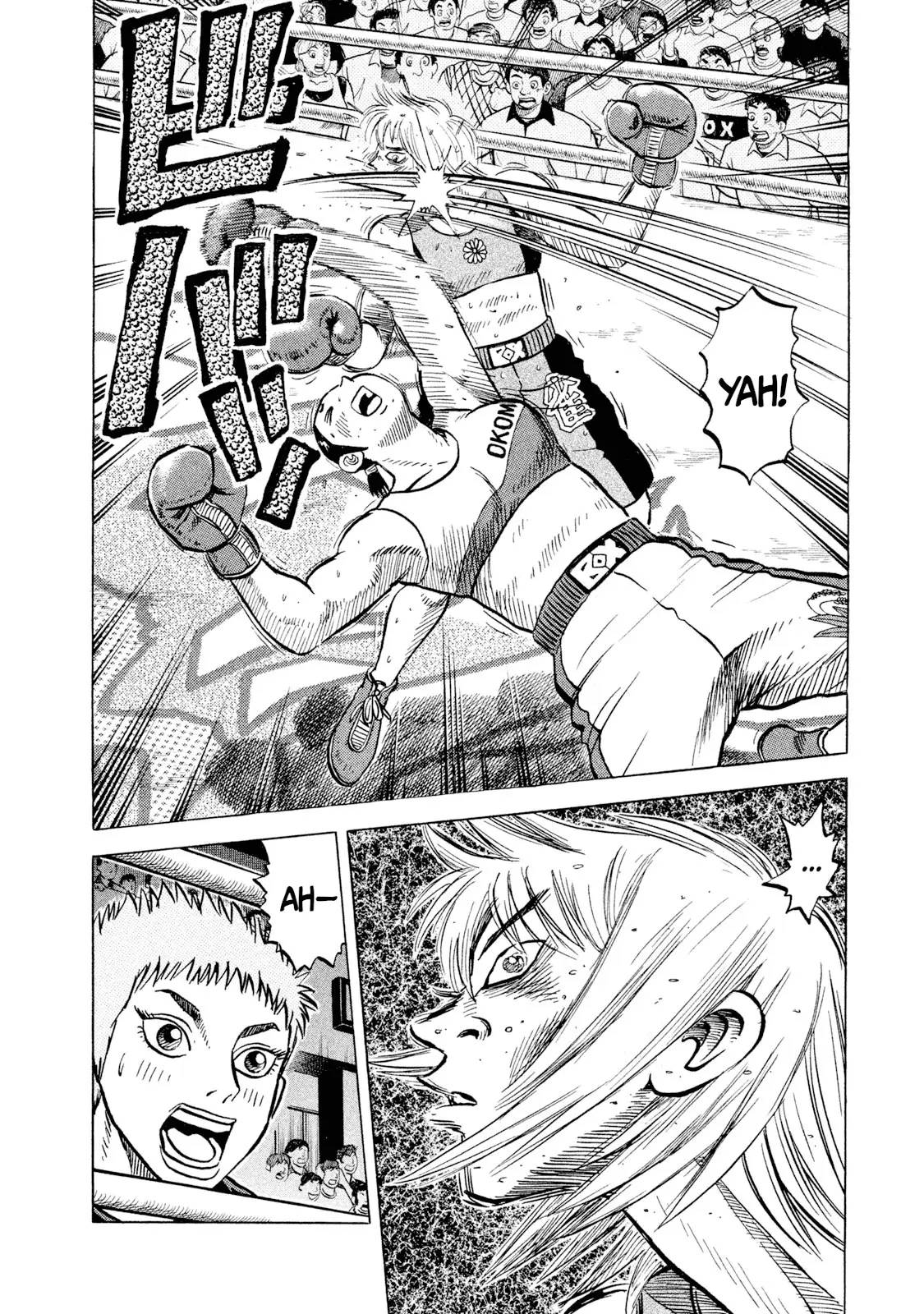 Read Rice Shoulder EN Manga Online