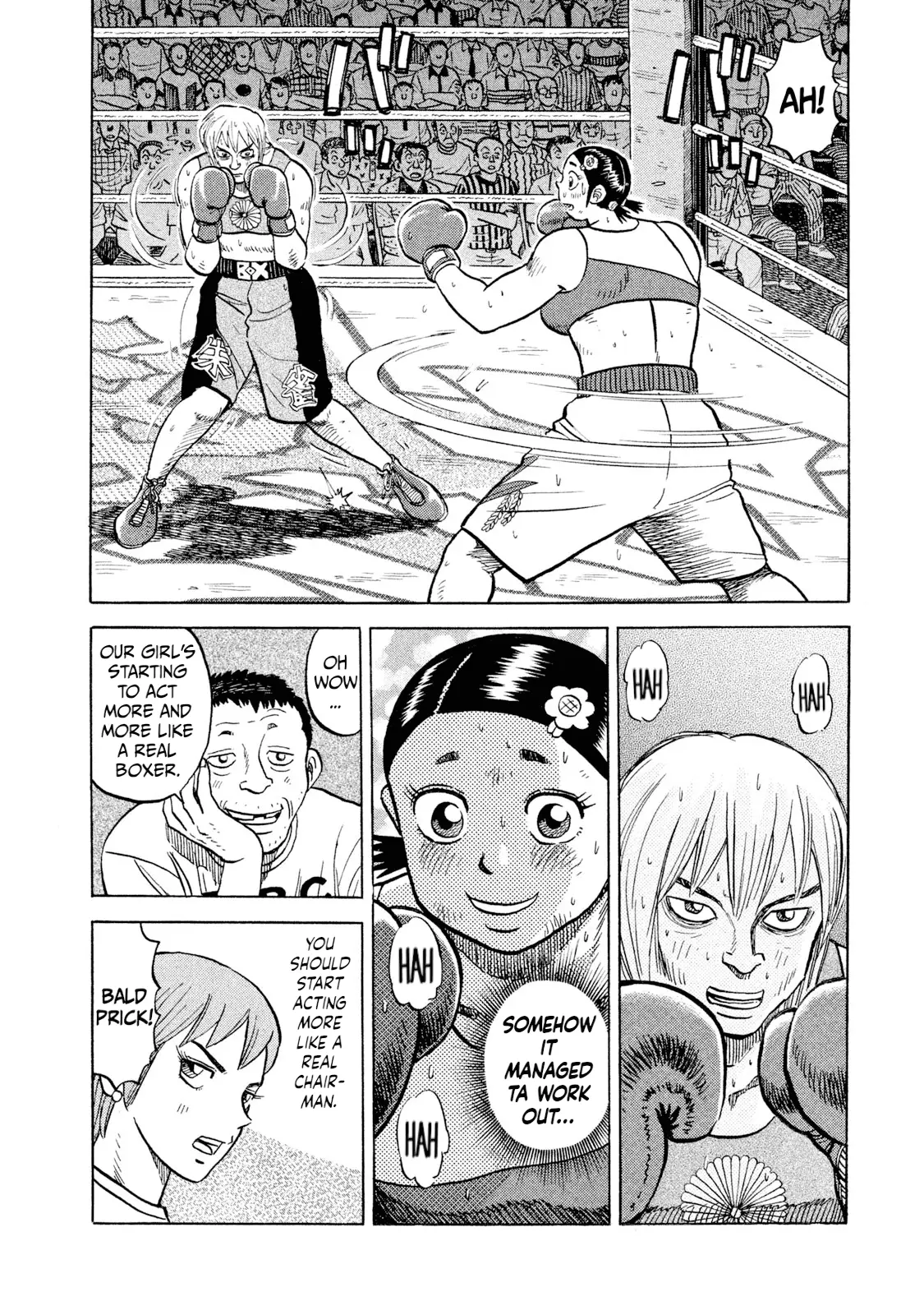 Read Rice Shoulder EN Manga Online