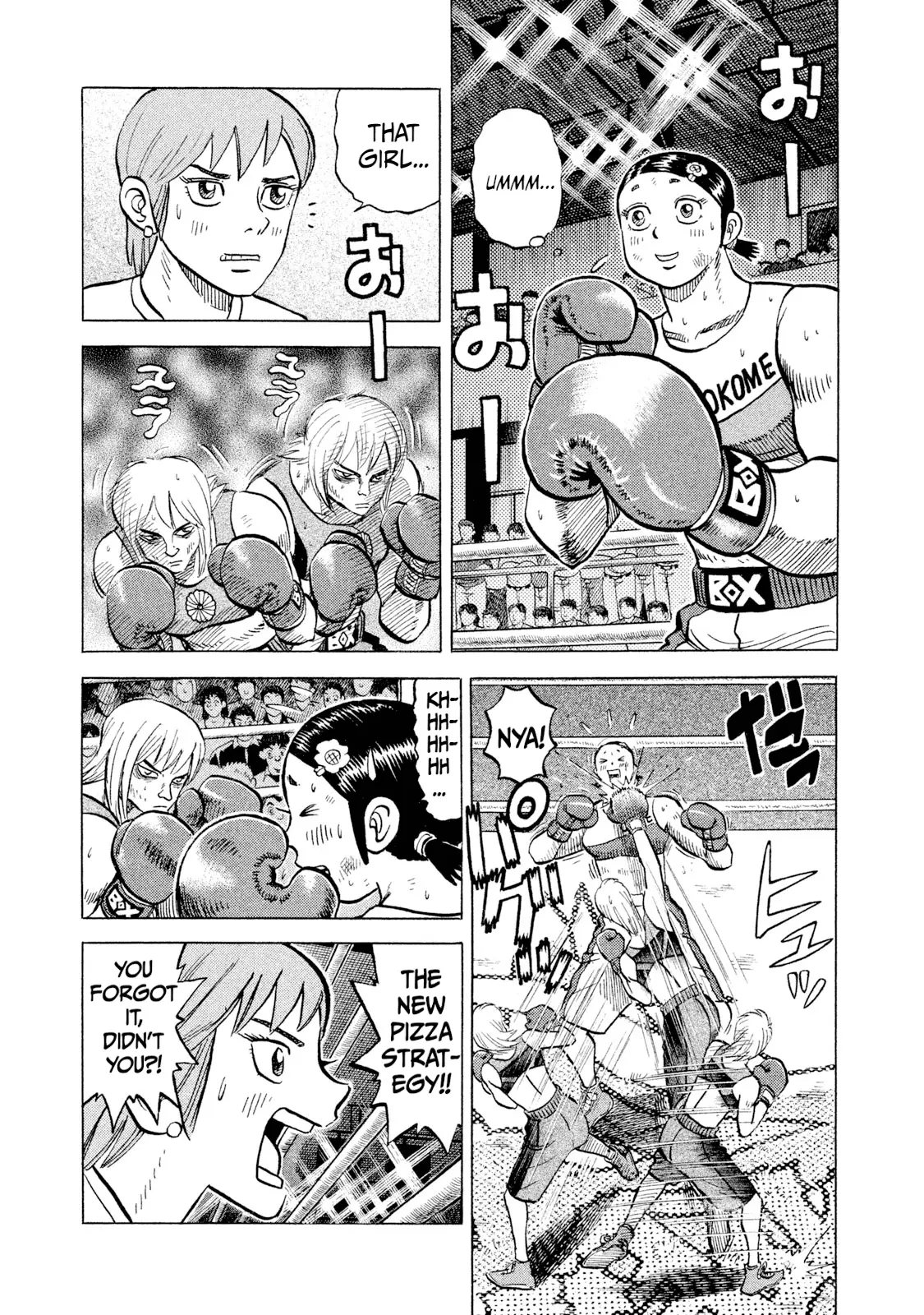 Read Rice Shoulder EN Manga Online