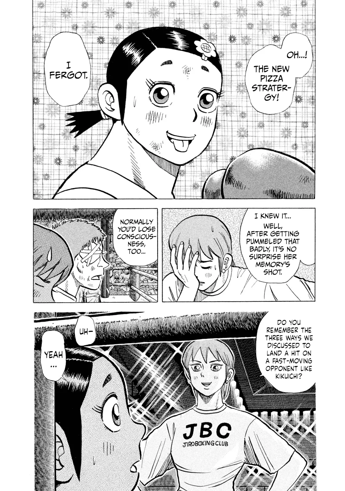 Read Rice Shoulder EN Manga Online