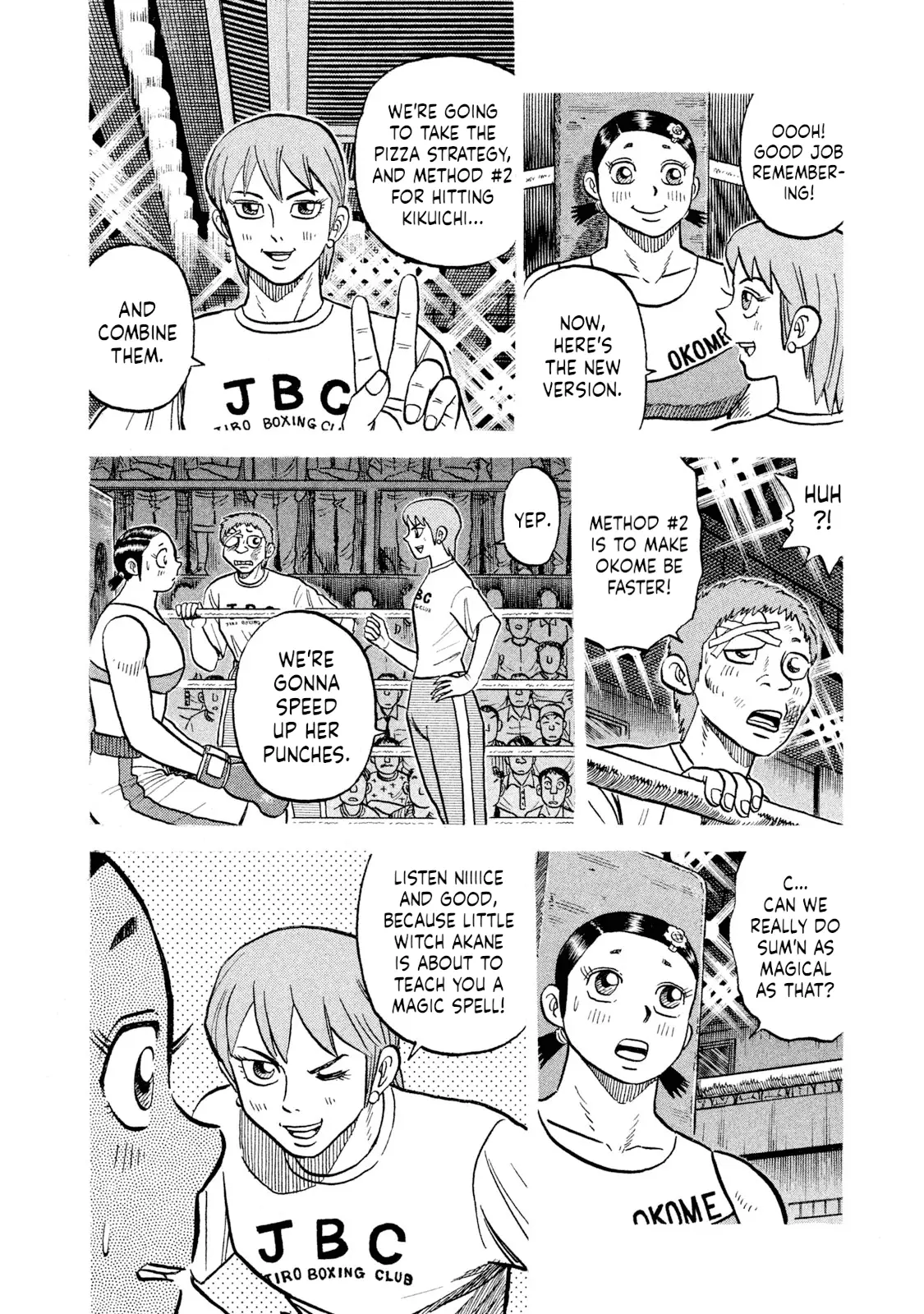 Read Rice Shoulder EN Manga Online