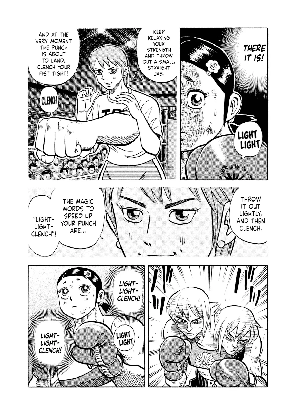 Read Rice Shoulder EN Manga Online