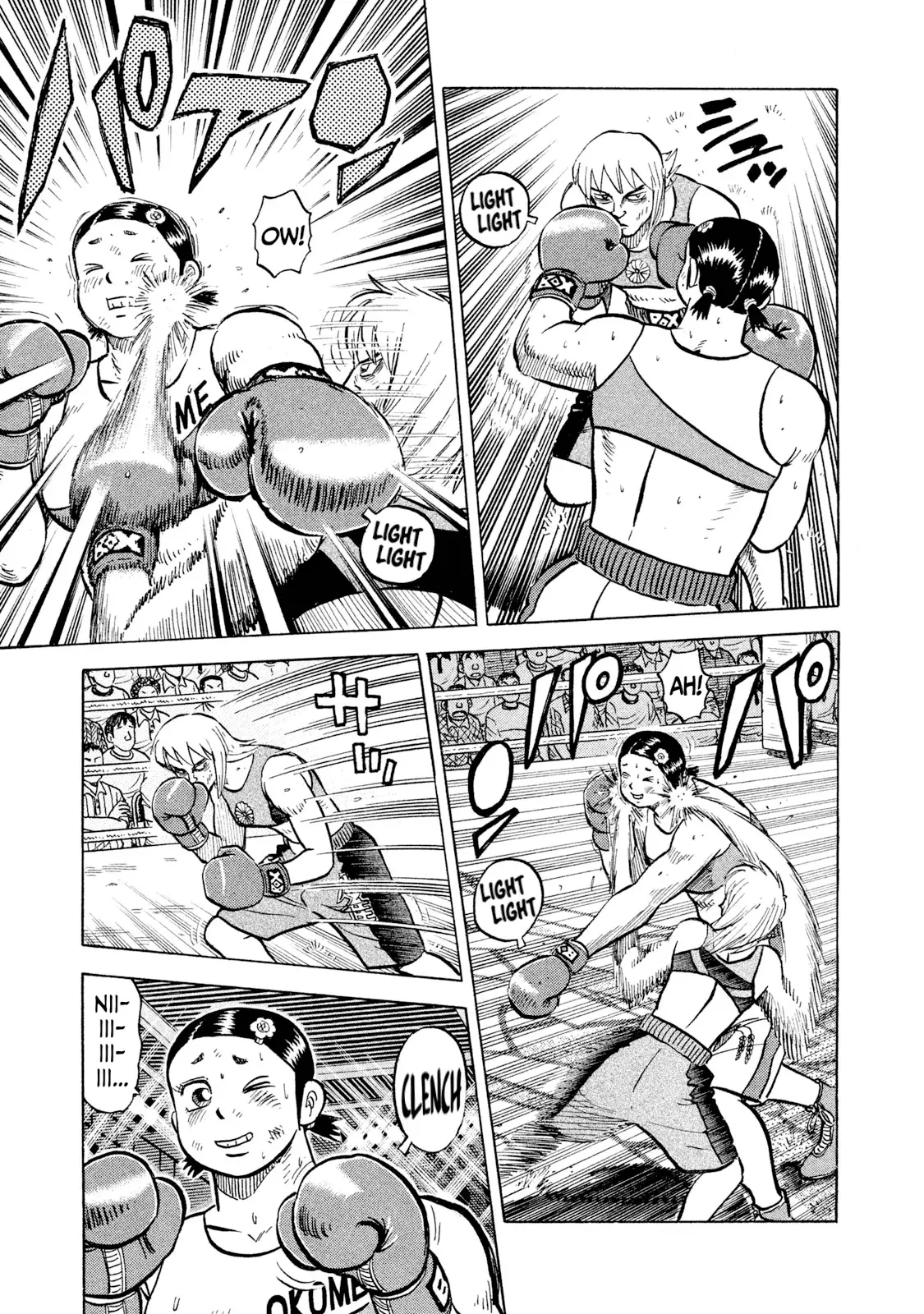 Read Rice Shoulder EN Manga Online