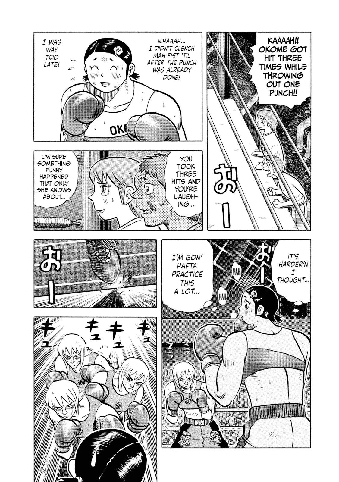 Read Rice Shoulder EN Manga Online