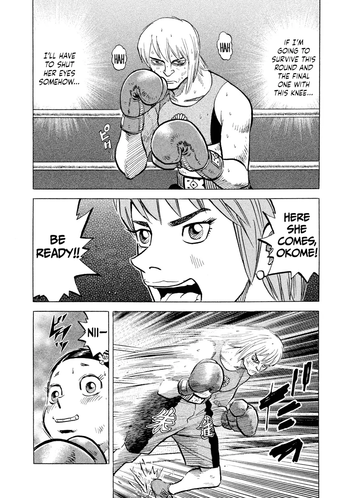 Read Rice Shoulder EN Manga Online