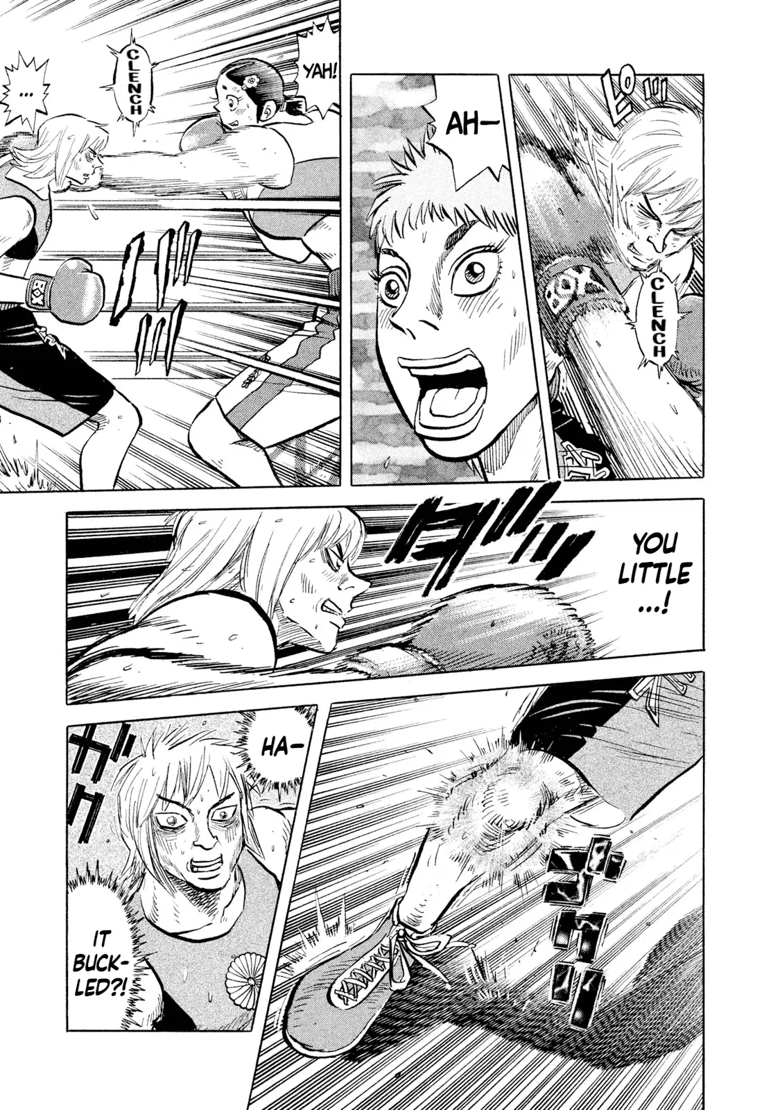 Read Rice Shoulder EN Manga Online