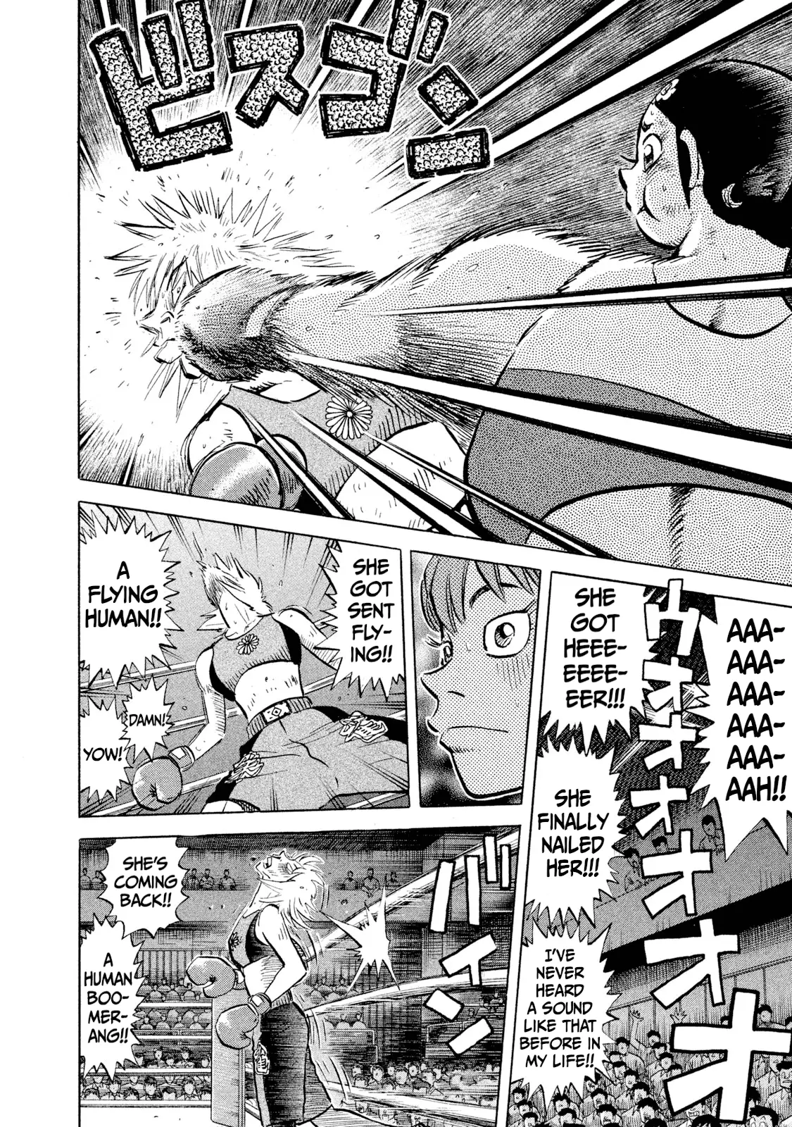 Read Rice Shoulder EN Manga Online