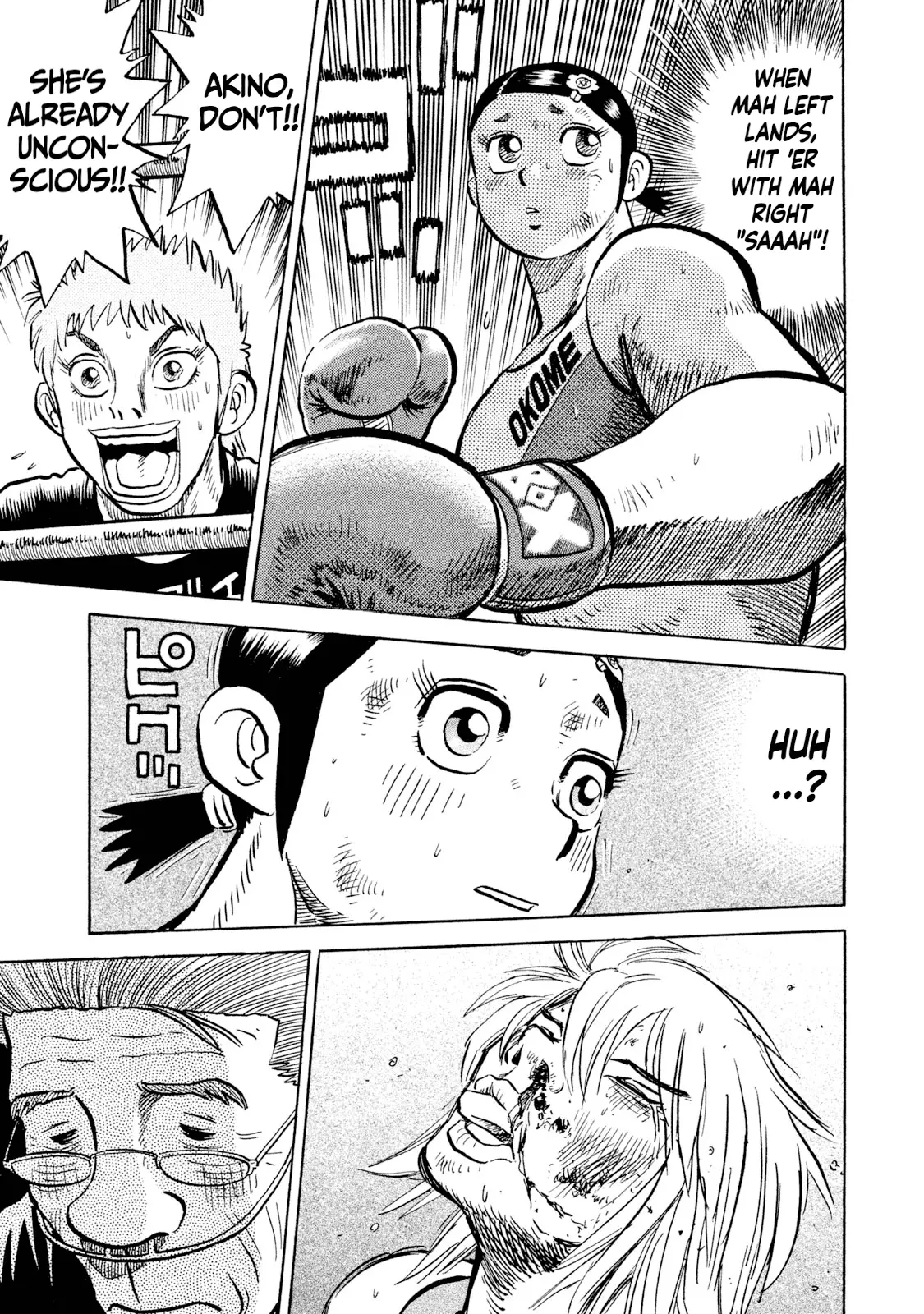 Read Rice Shoulder EN Manga Online