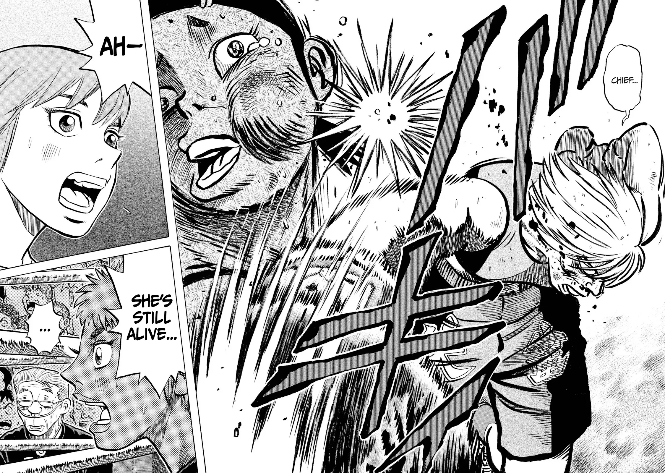 Read Rice Shoulder EN Manga Online