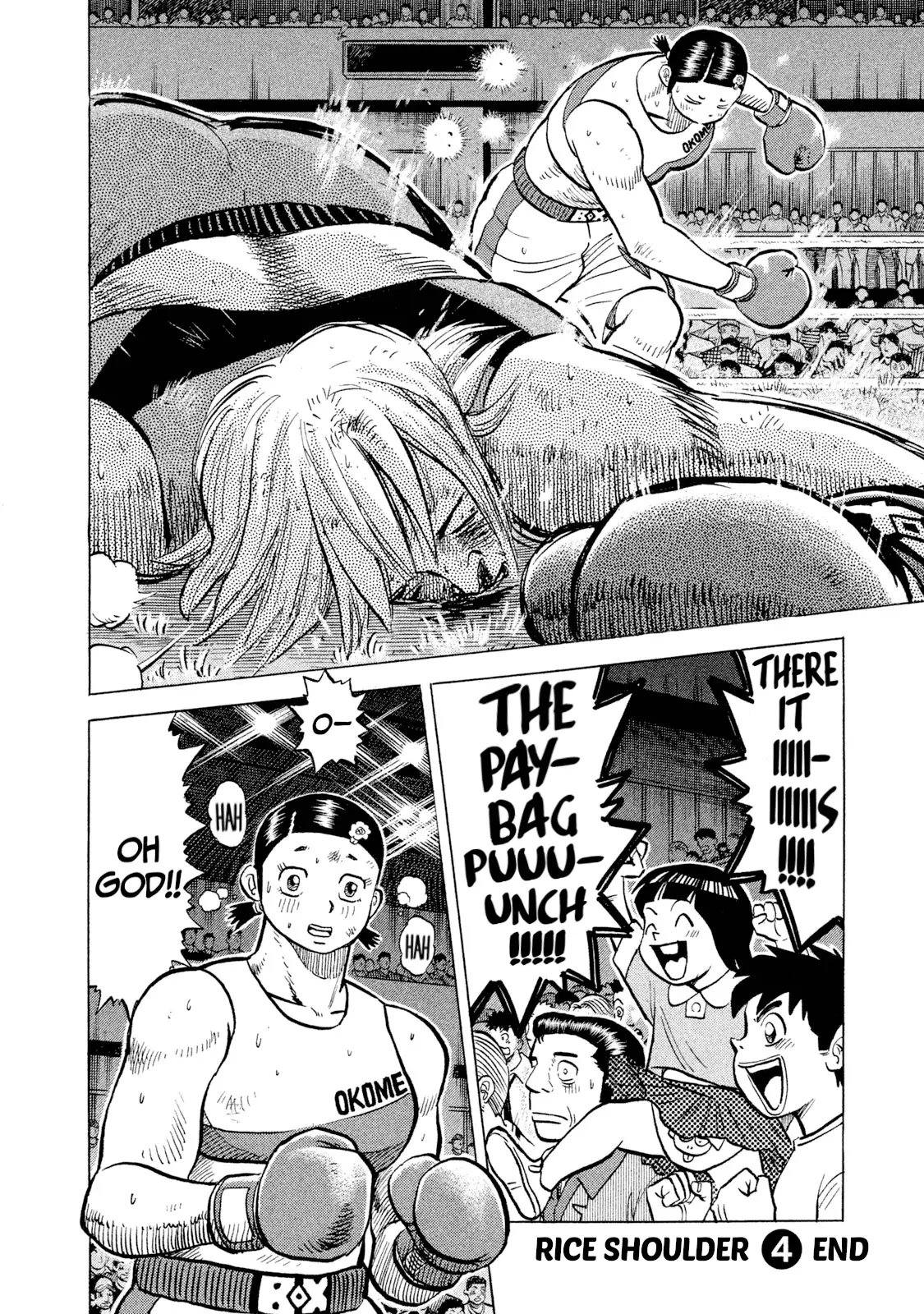 Read Rice Shoulder EN Manga Online