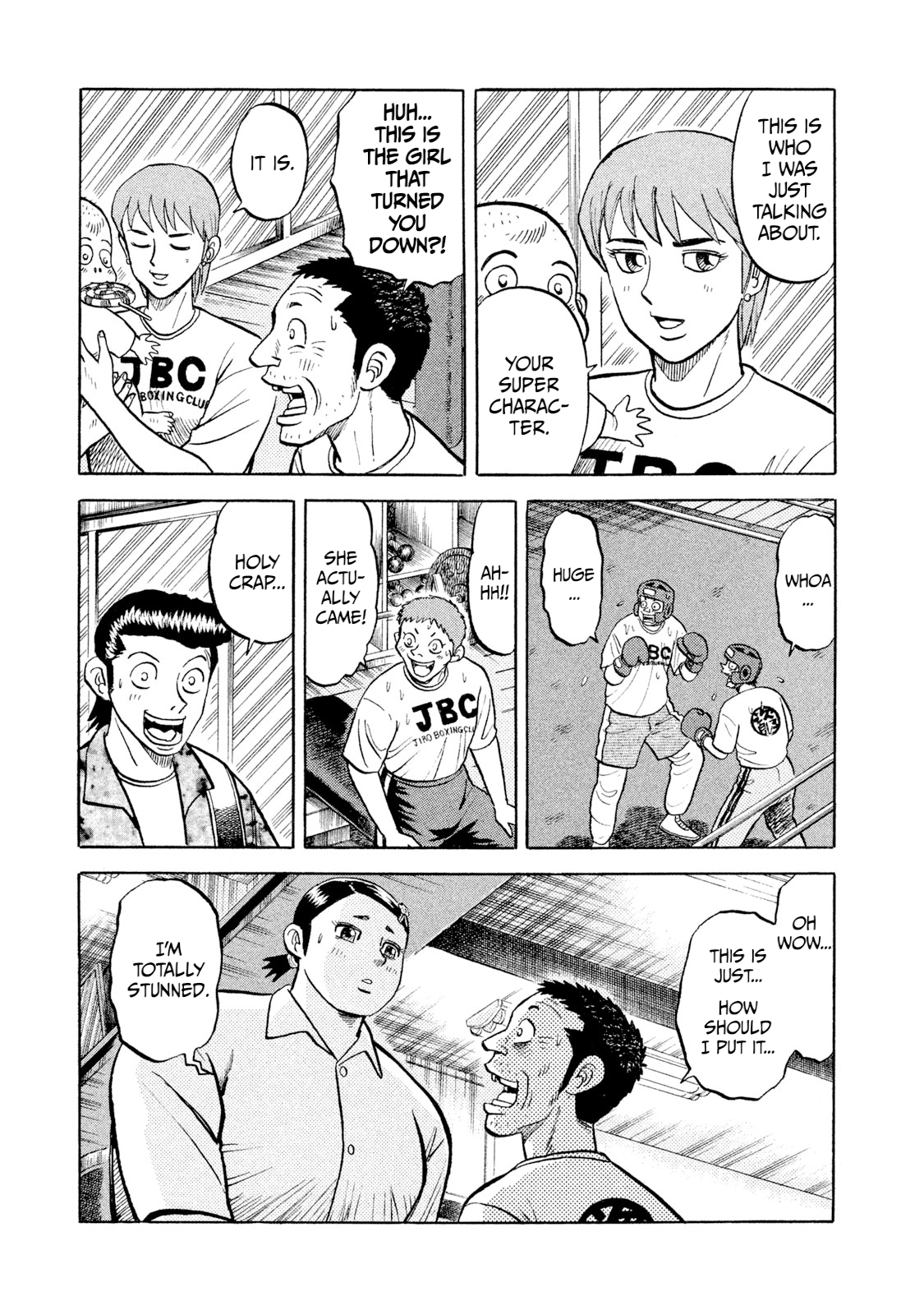 Read Rice Shoulder EN Manga Online