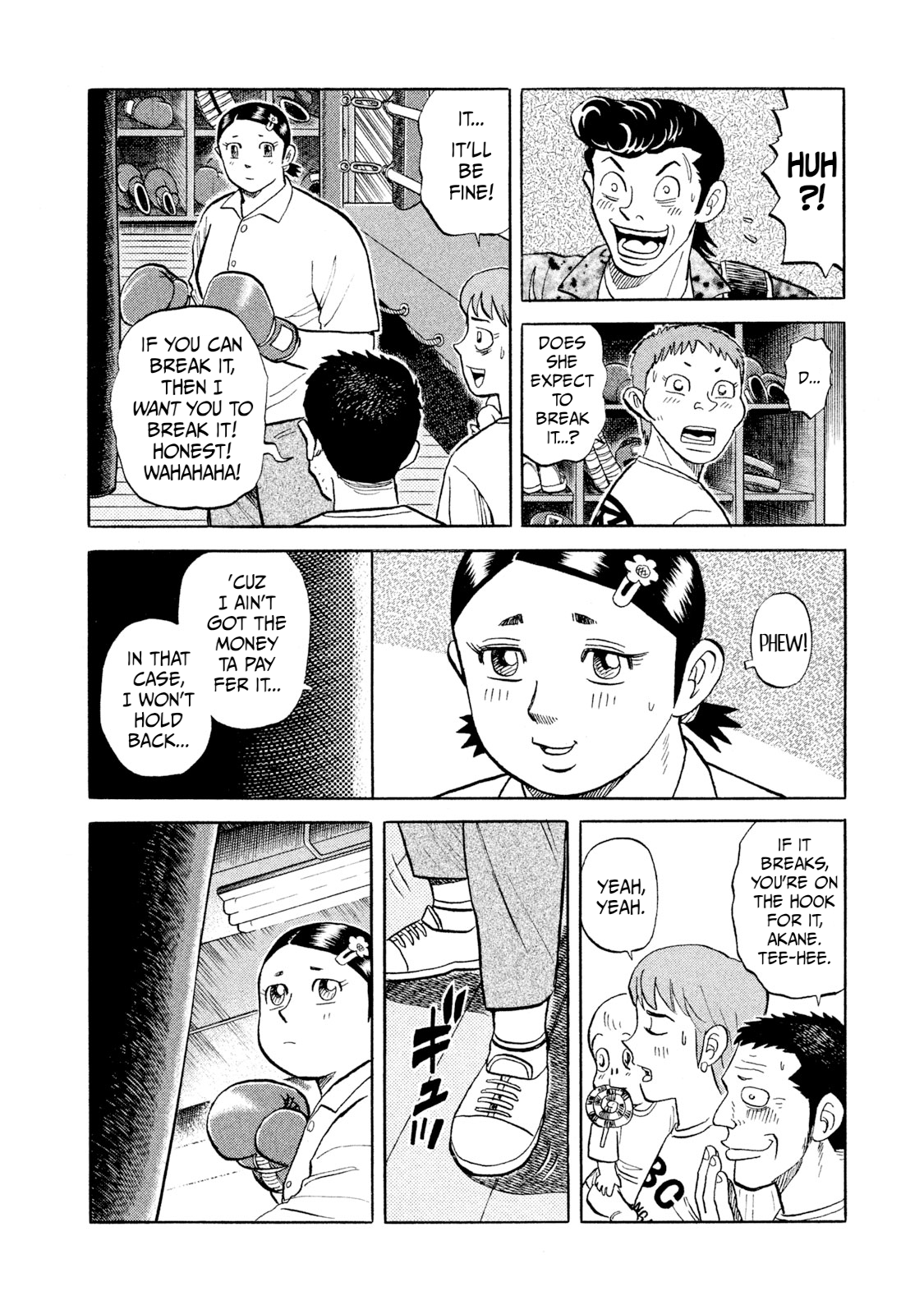 Read Rice Shoulder EN Manga Online