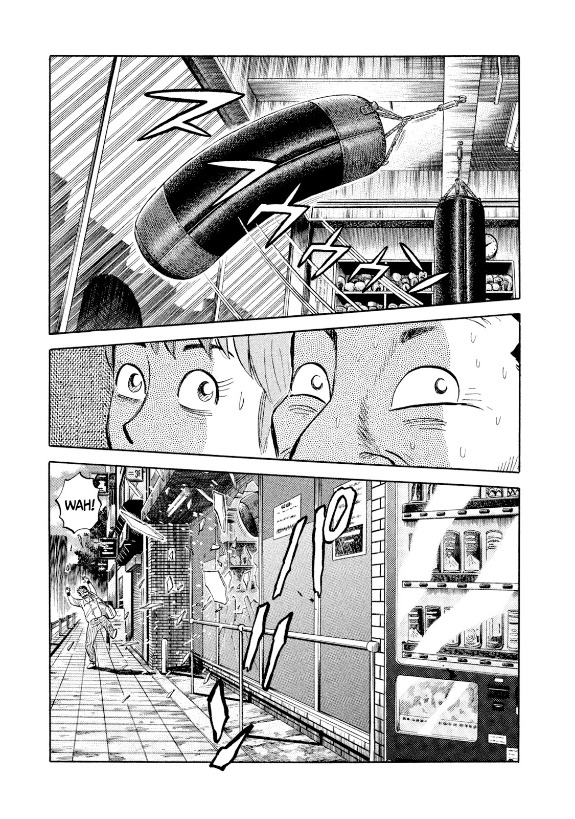 Read Rice Shoulder EN Manga Online