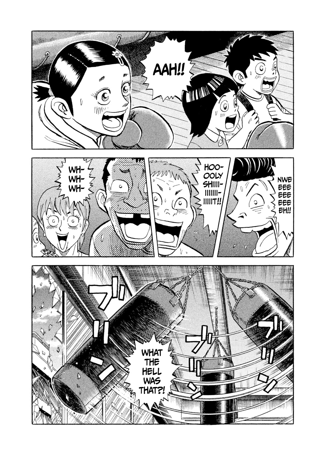 Read Rice Shoulder EN Manga Online