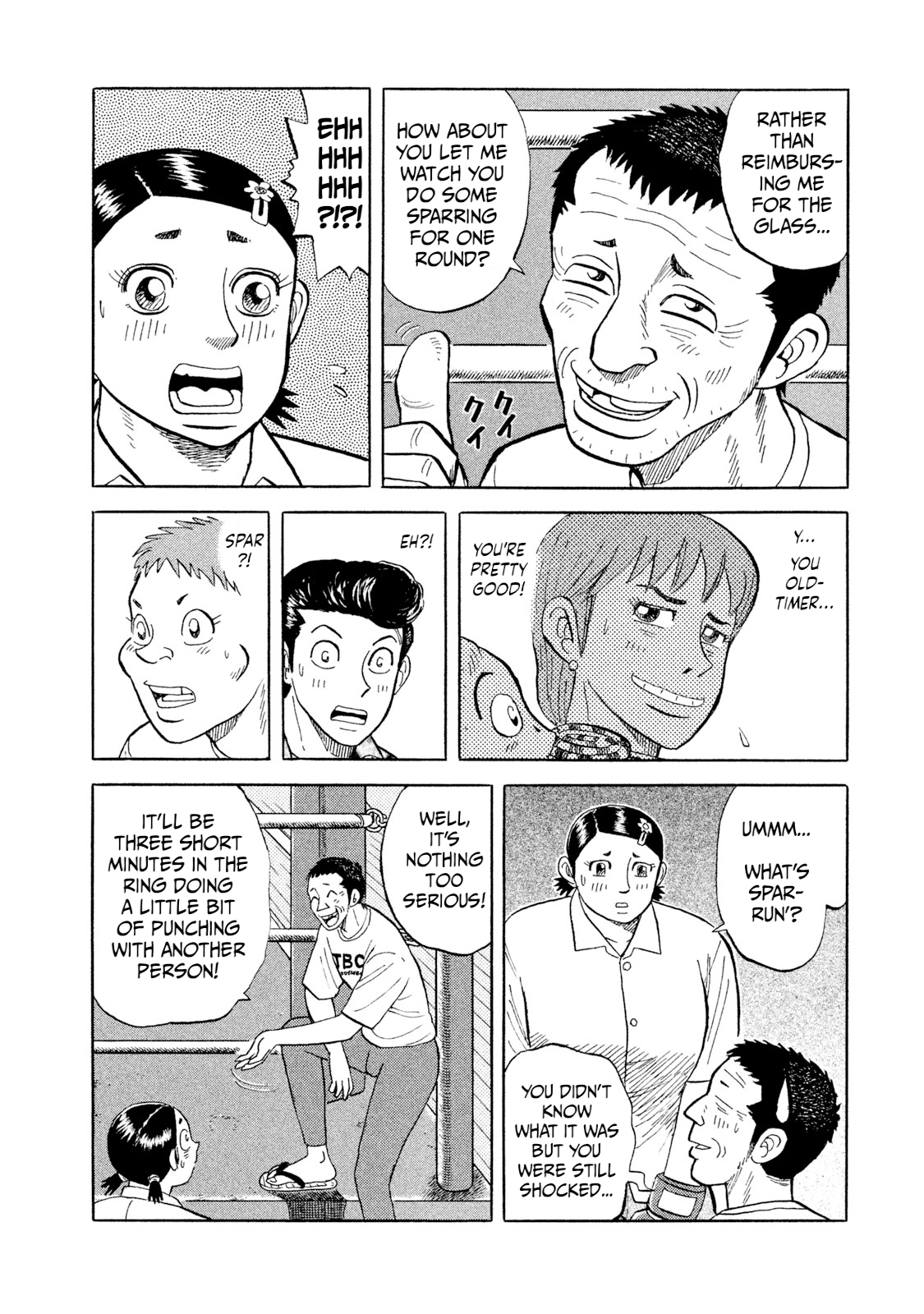 Read Rice Shoulder EN Manga Online