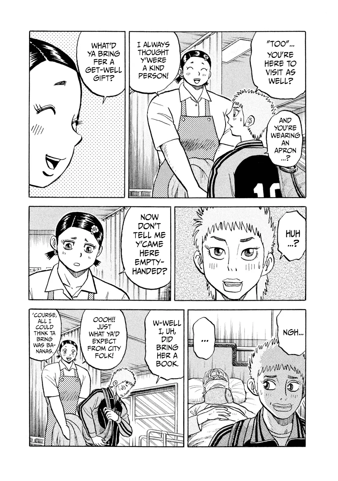 Read Rice Shoulder EN Manga Online