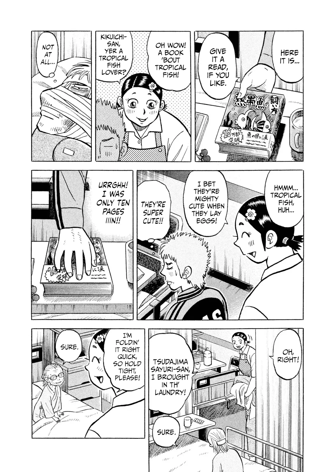 Read Rice Shoulder EN Manga Online