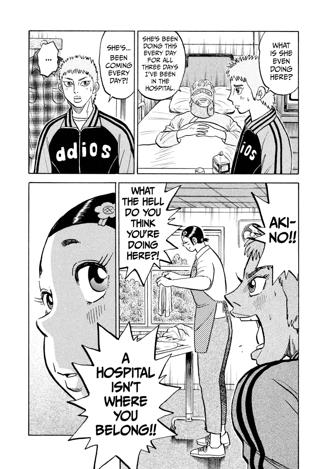 Read Rice Shoulder EN Manga Online