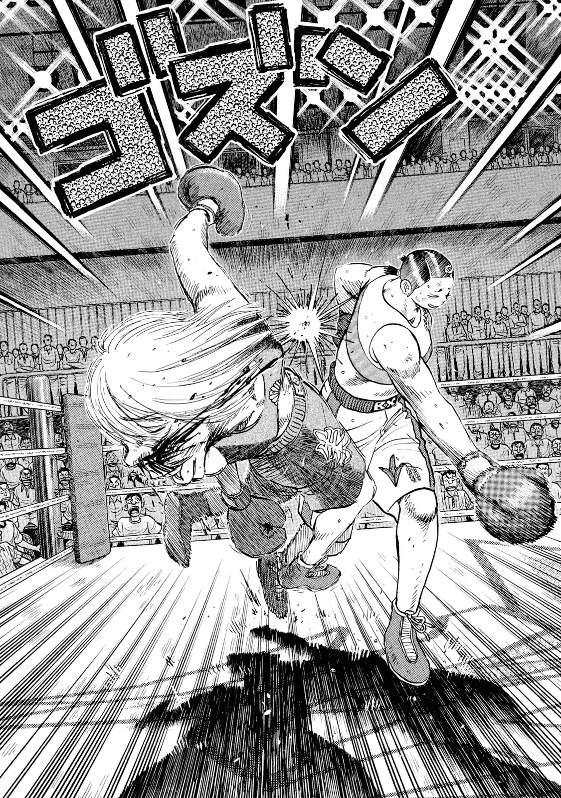 Read Rice Shoulder EN Manga Online