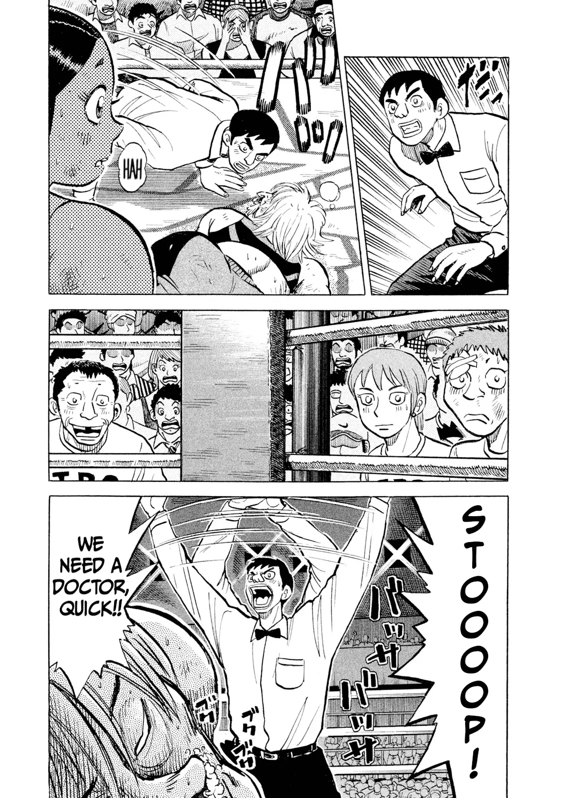 Read Rice Shoulder EN Manga Online