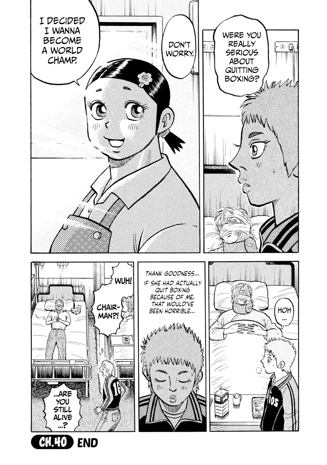 Read Rice Shoulder EN Manga Online