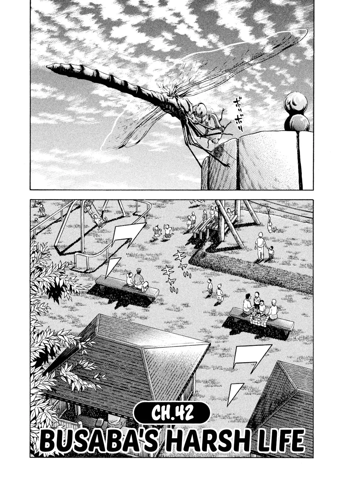 Read Rice Shoulder EN Manga Online