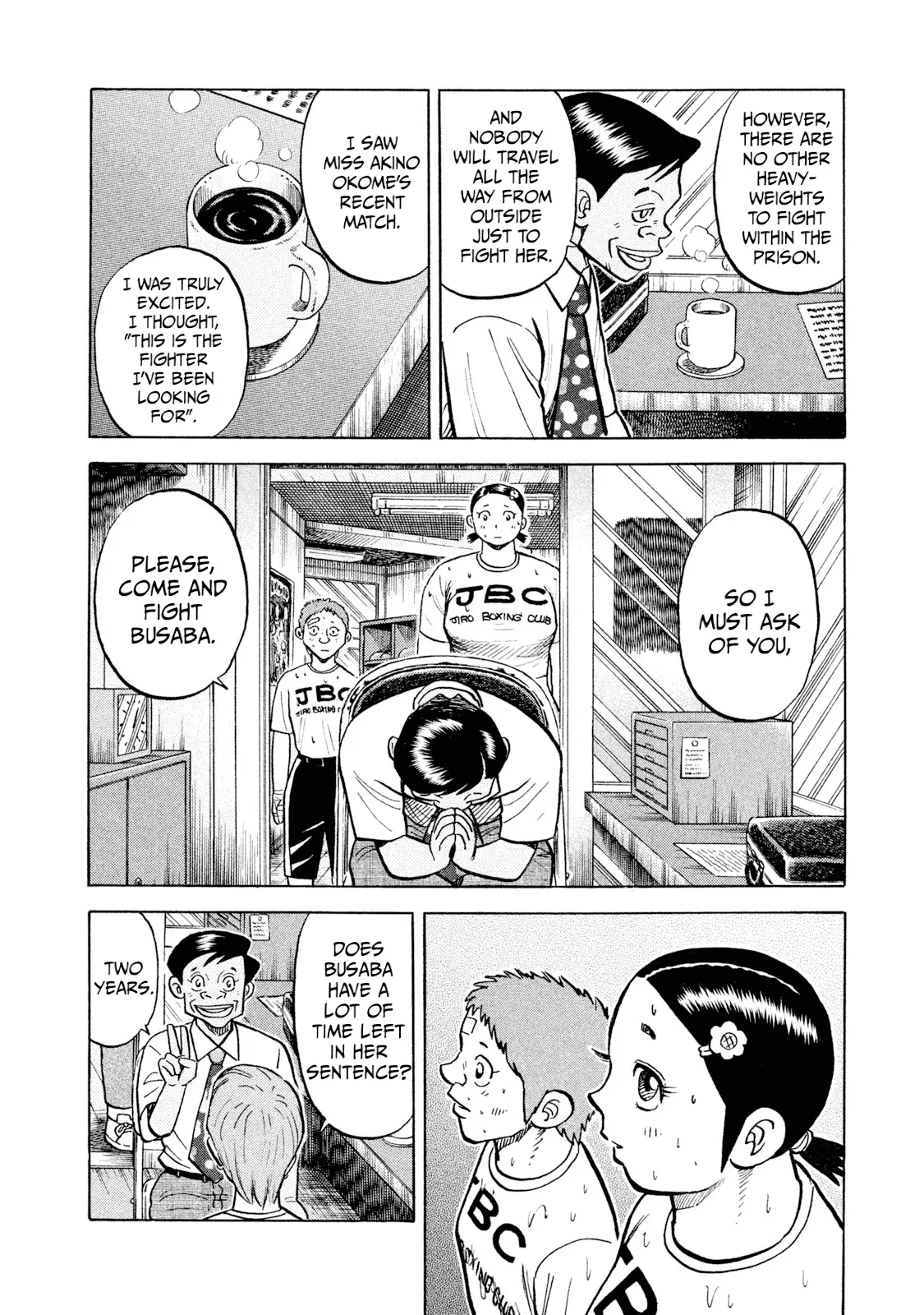 Read Rice Shoulder EN Manga Online