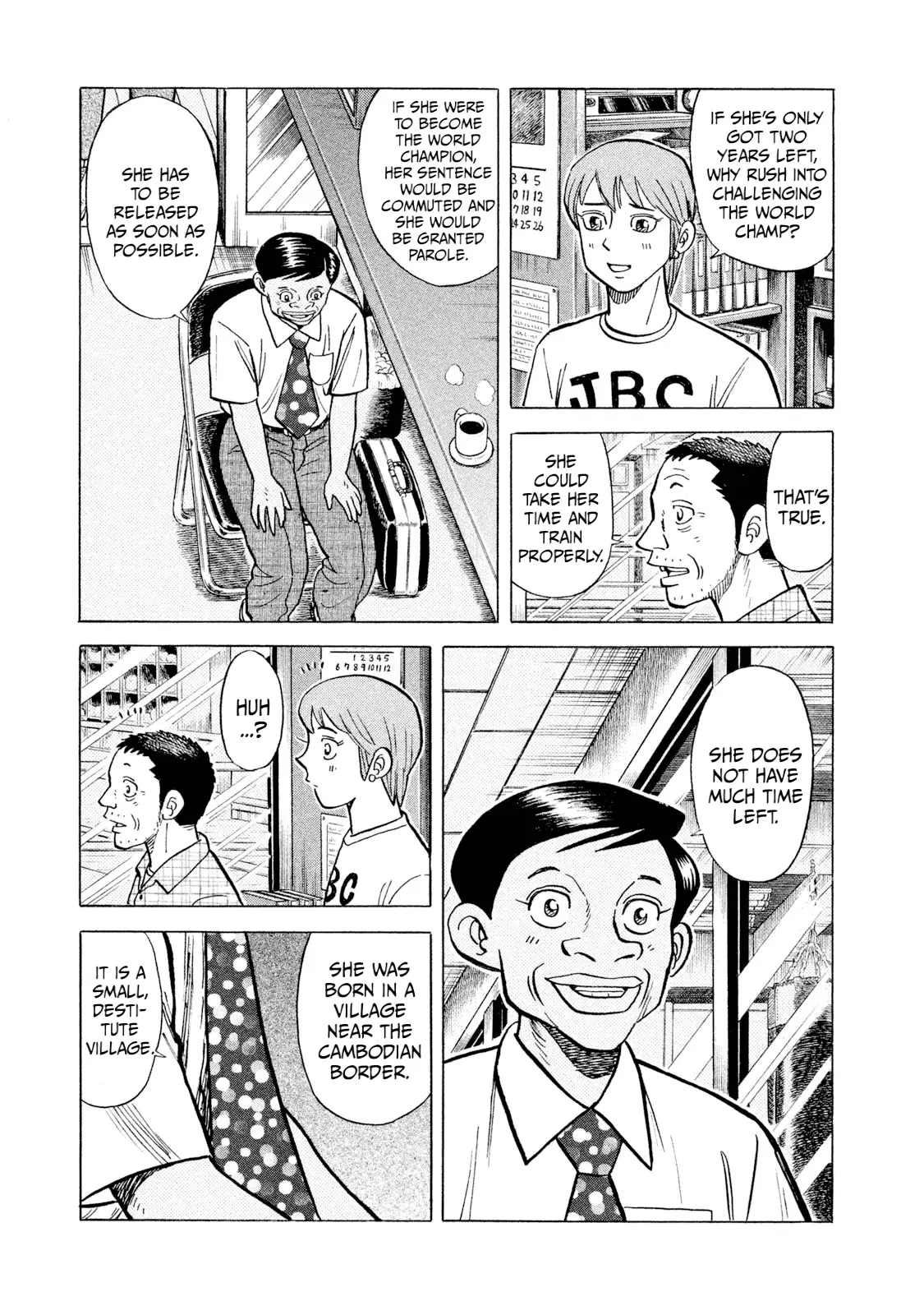 Read Rice Shoulder EN Manga Online