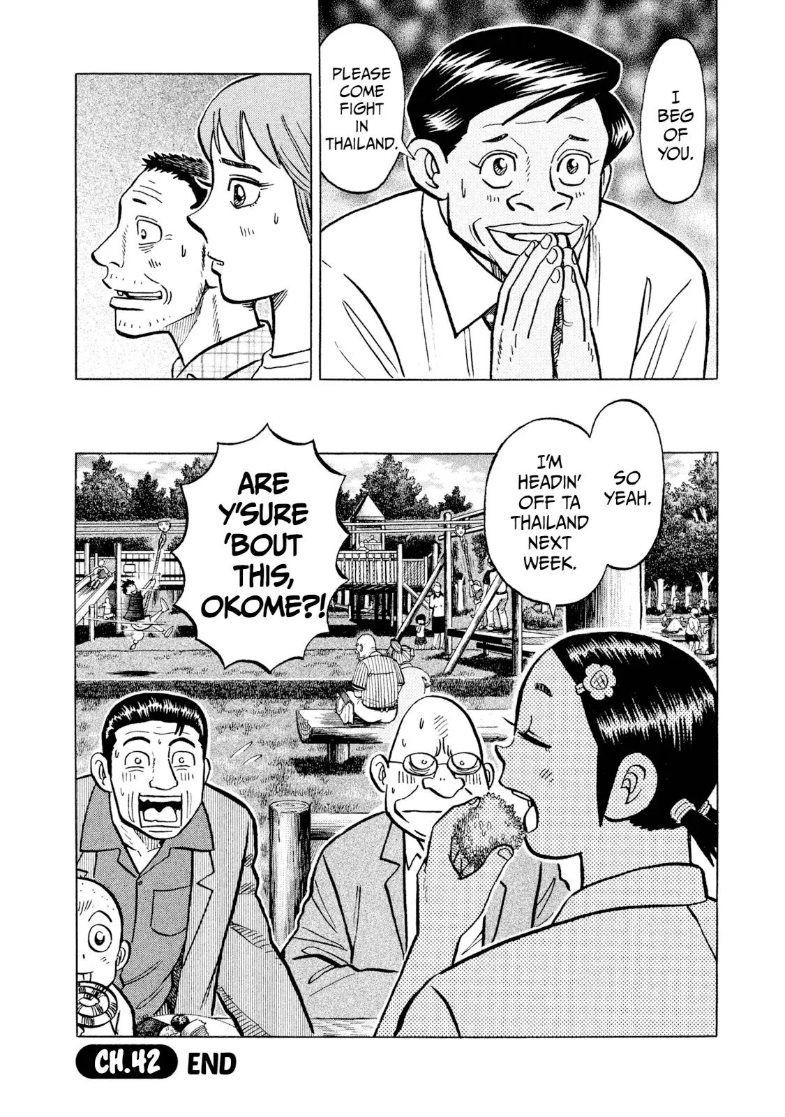 Read Rice Shoulder EN Manga Online