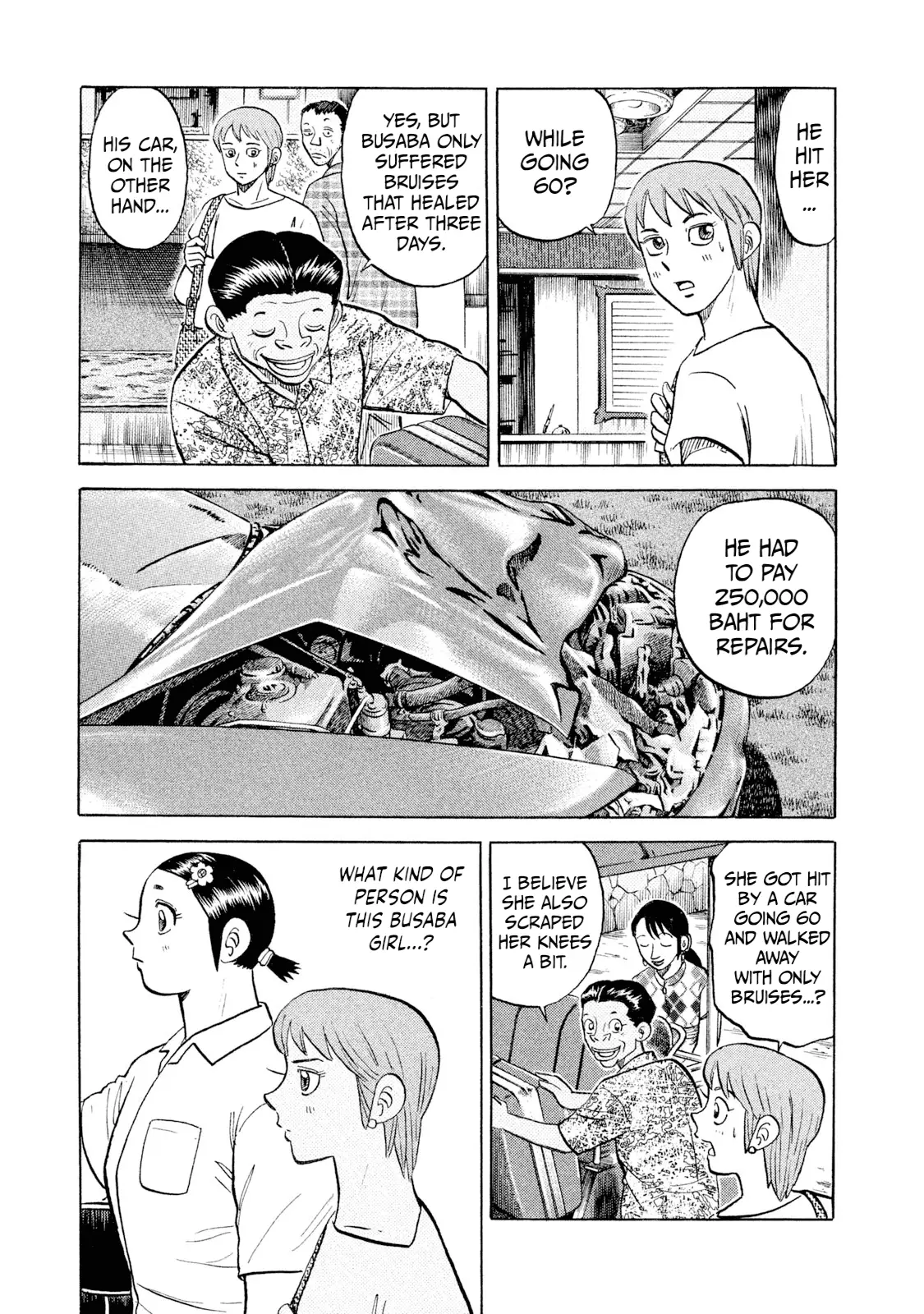 Read Rice Shoulder EN Manga Online