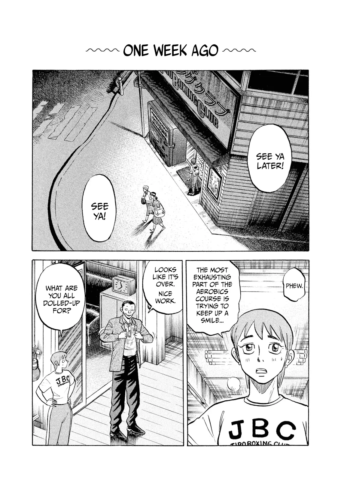 Read Rice Shoulder EN Manga Online