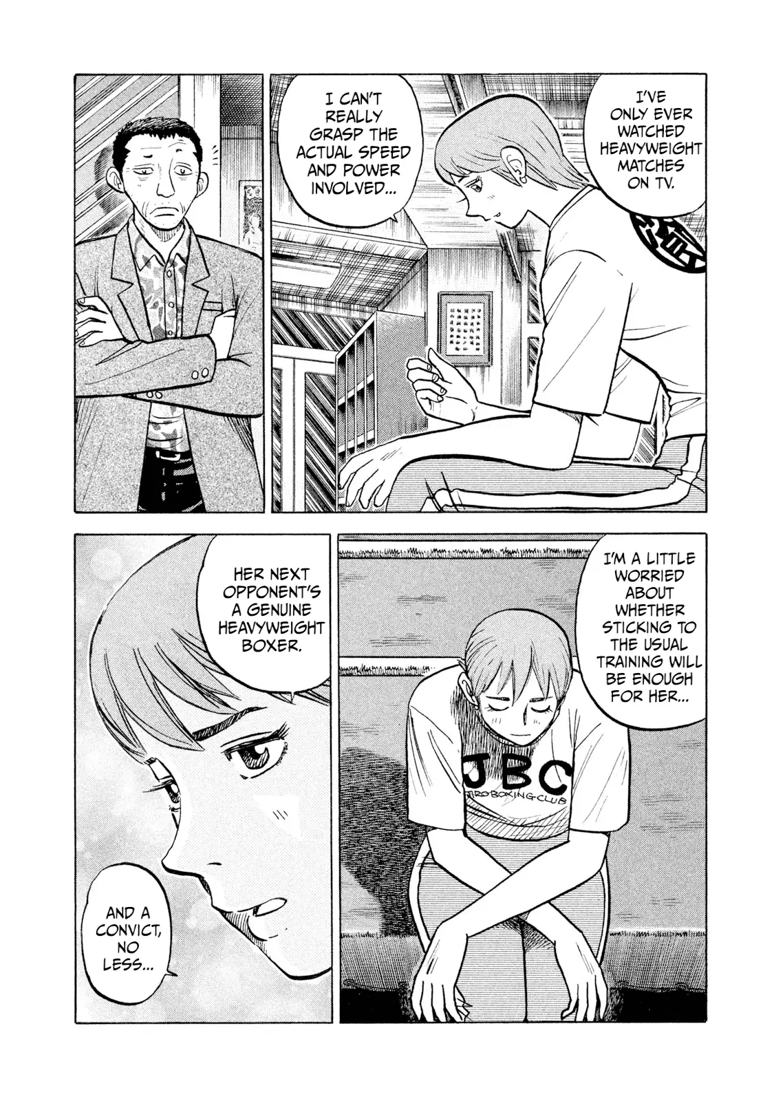 Read Rice Shoulder EN Manga Online