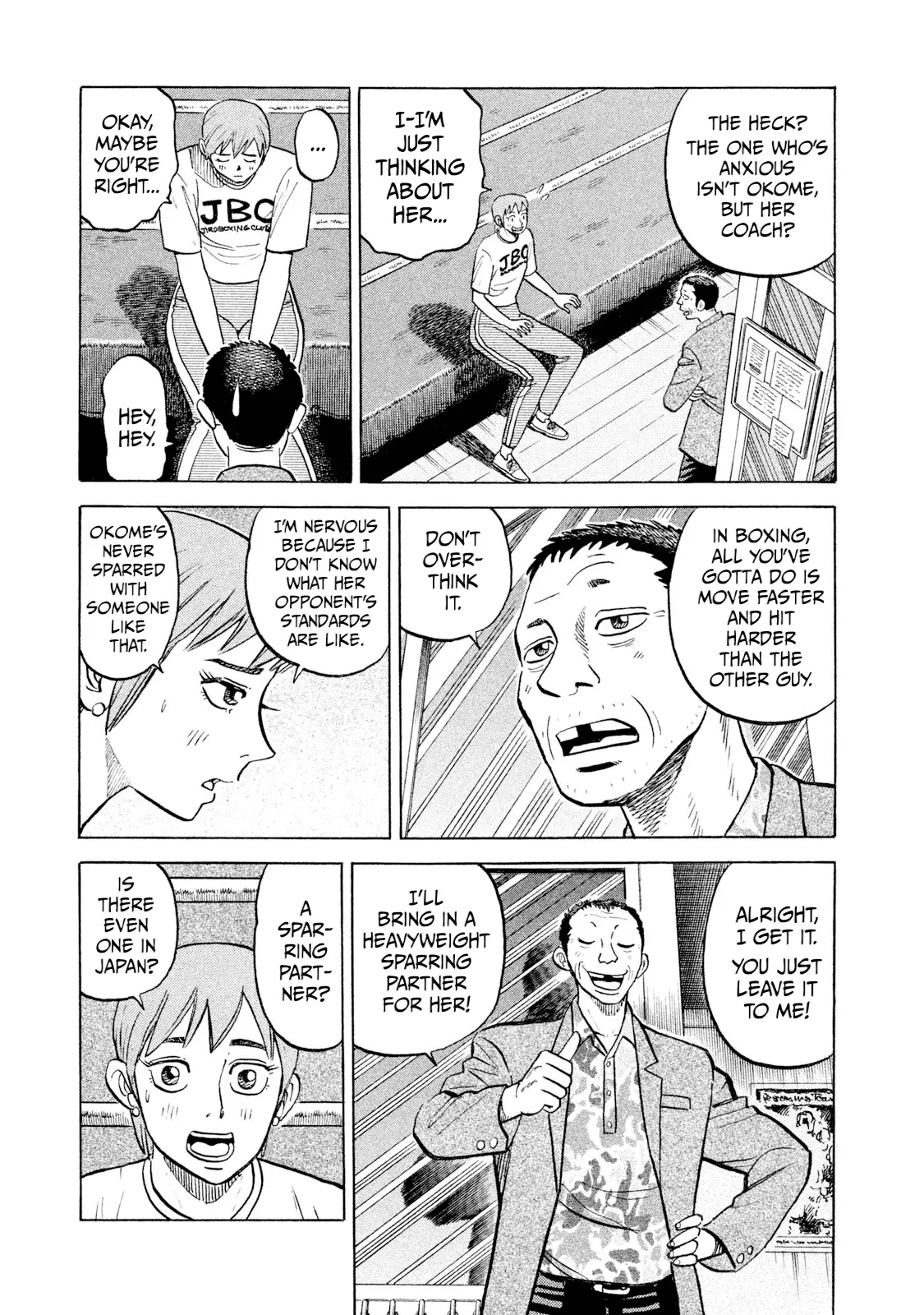 Read Rice Shoulder EN Manga Online