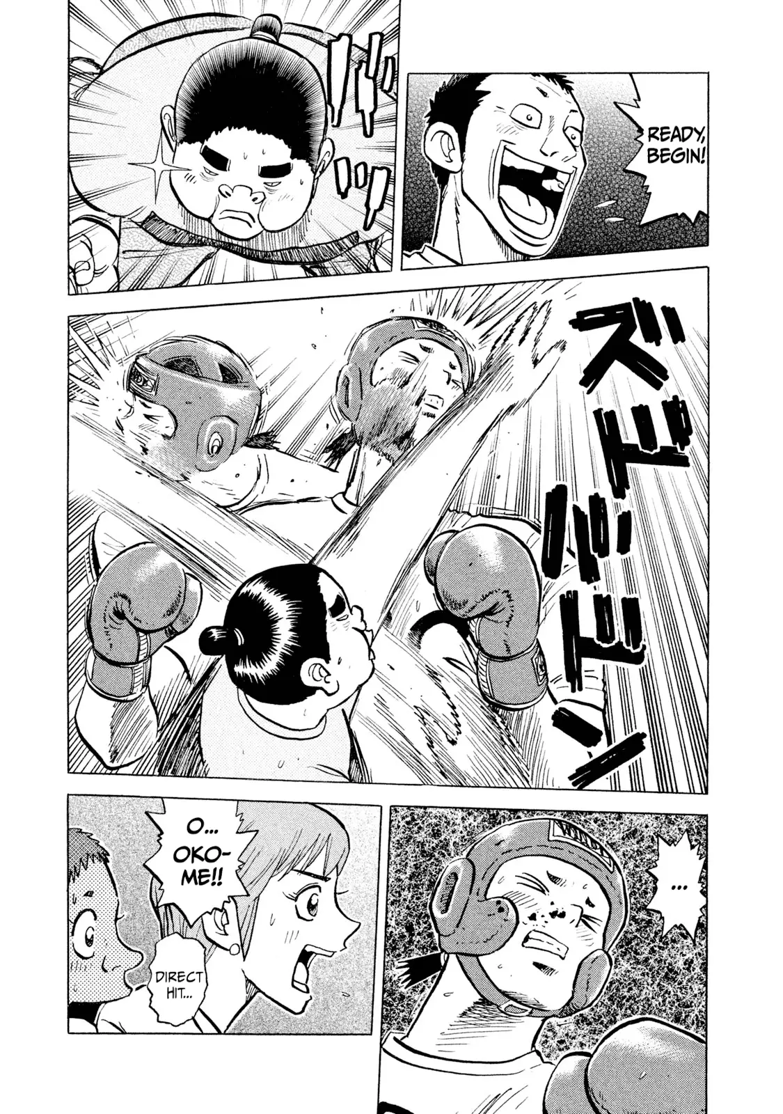 Read Rice Shoulder EN Manga Online