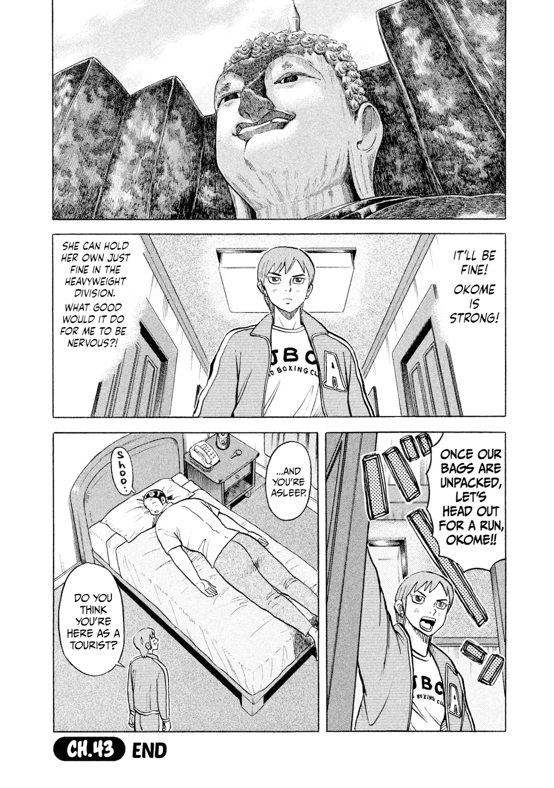 Read Rice Shoulder EN Manga Online