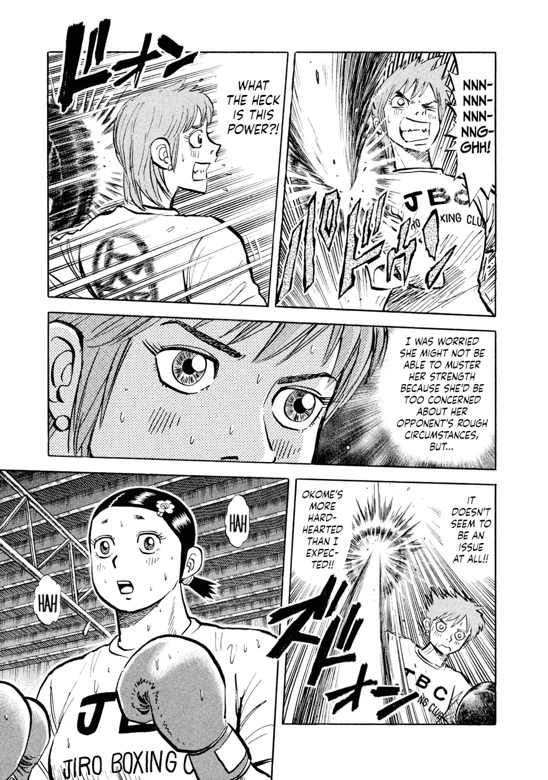 Read Rice Shoulder EN Manga Online