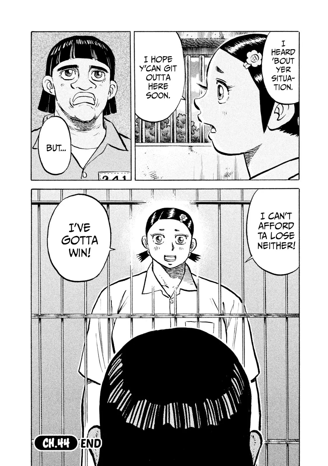 Read Rice Shoulder EN Manga Online