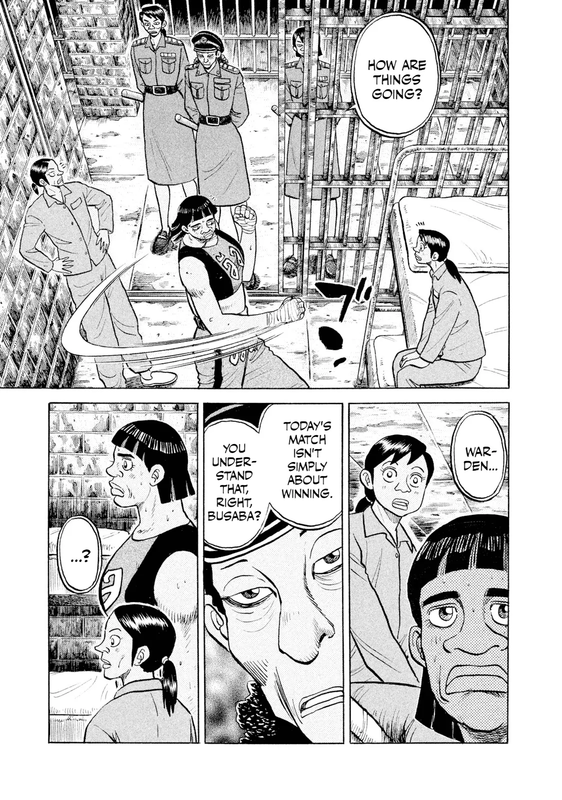 Read Rice Shoulder EN Manga Online