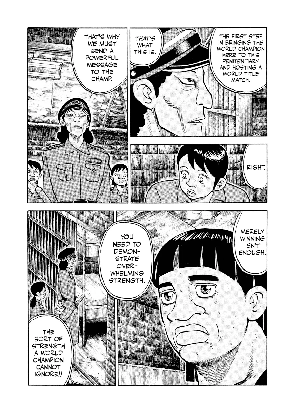 Read Rice Shoulder EN Manga Online