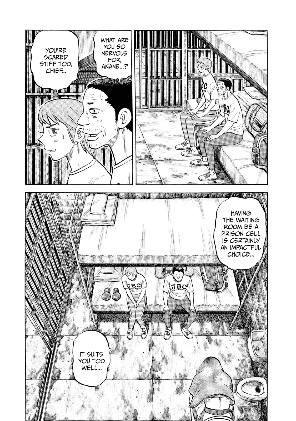 Read Rice Shoulder EN Manga Online