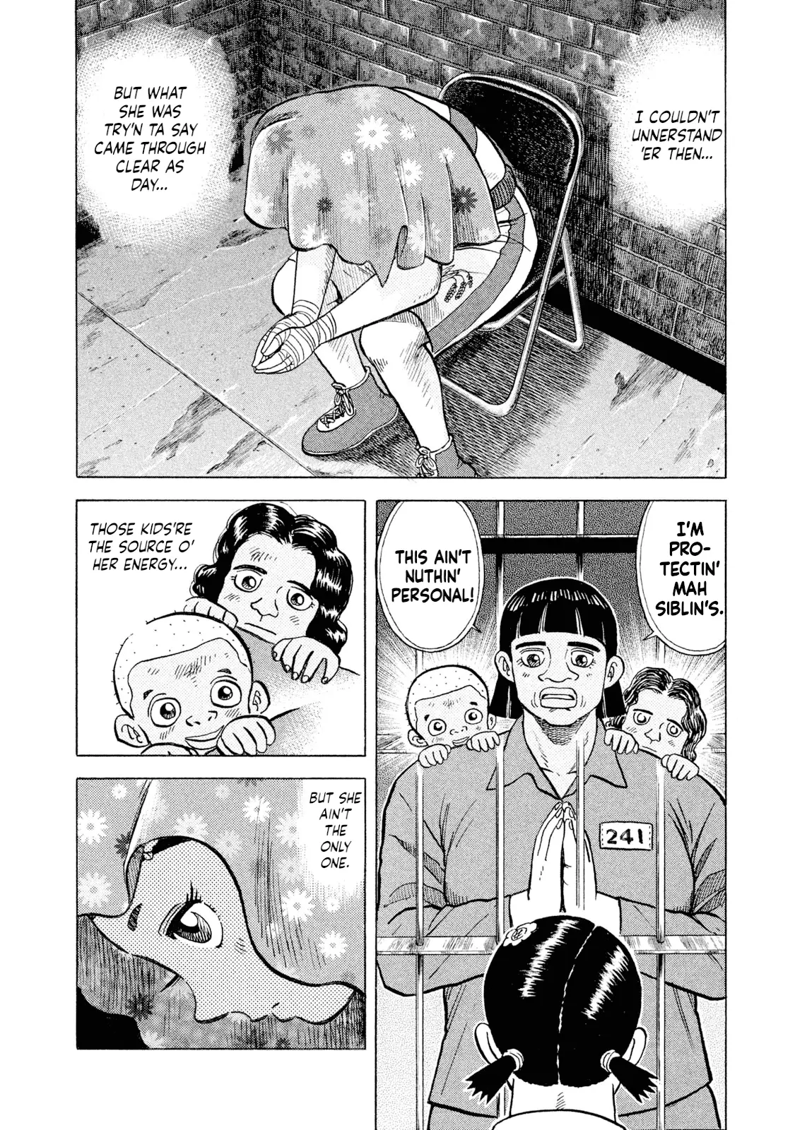 Read Rice Shoulder EN Manga Online