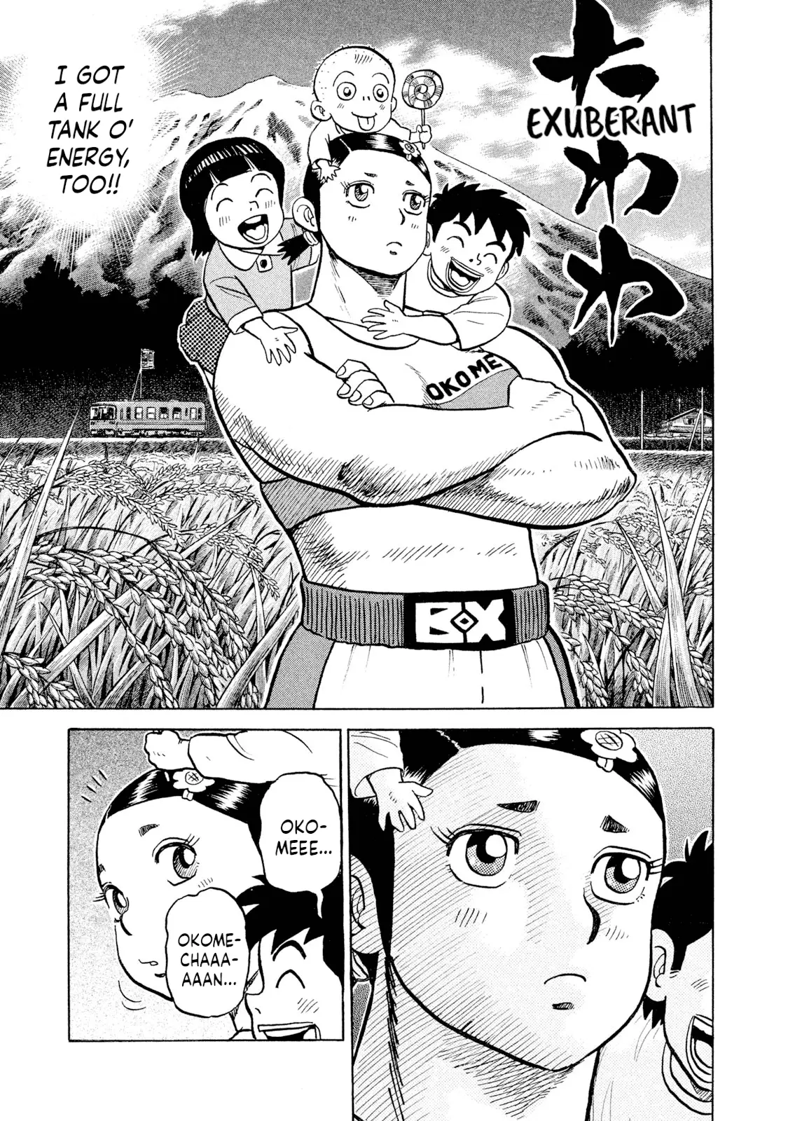 Read Rice Shoulder EN Manga Online