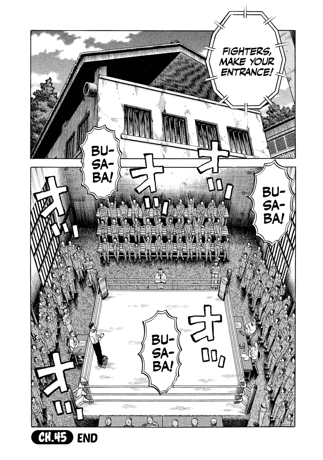 Read Rice Shoulder EN Manga Online