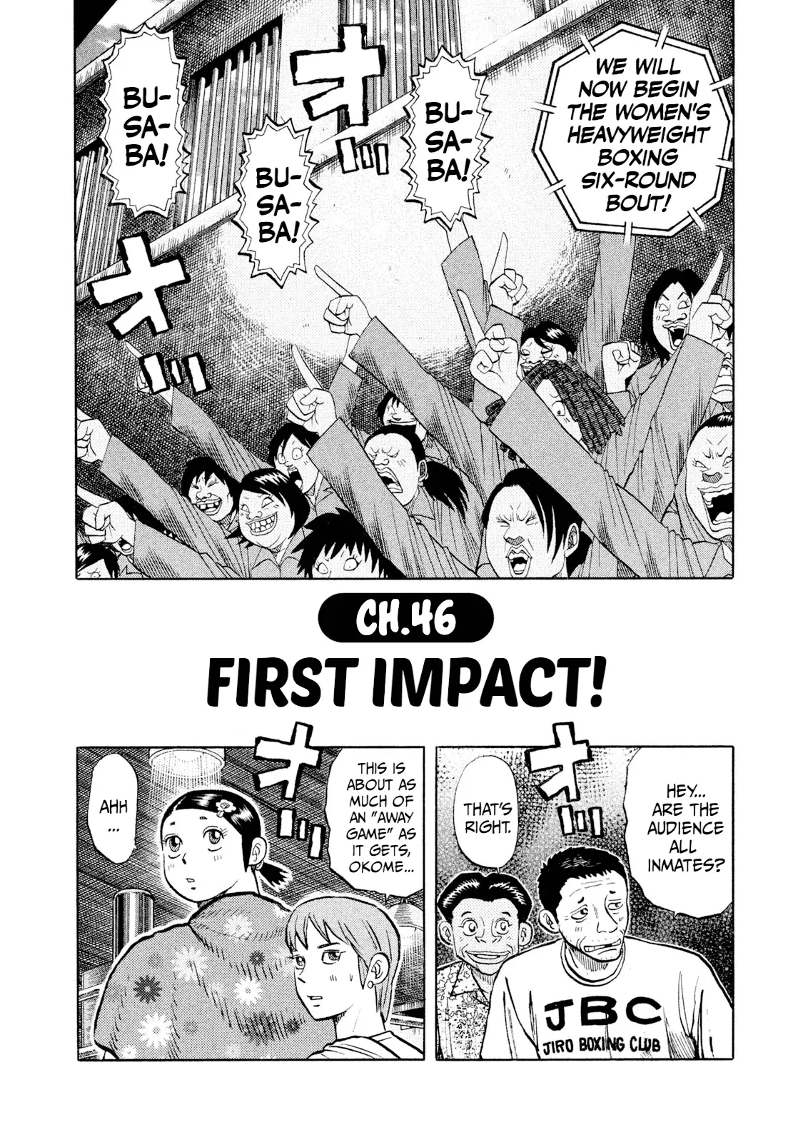 Read Rice Shoulder EN Manga Online