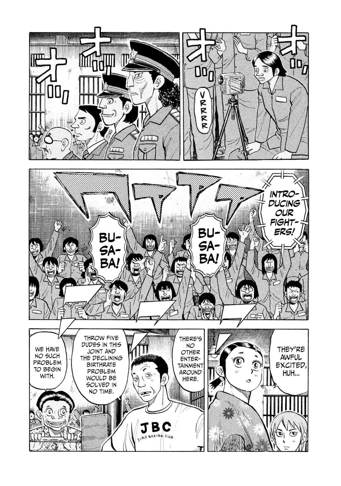 Read Rice Shoulder EN Manga Online